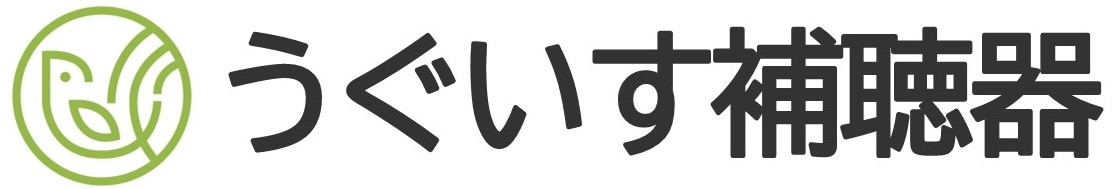 pcうぐいすヘルスケアロゴ